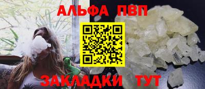 гашик Краснознаменск