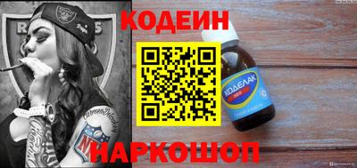 гашик Краснознаменск