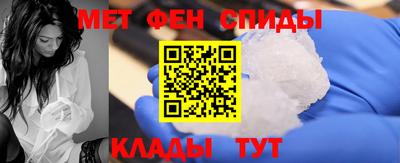 mdma Краснокаменск