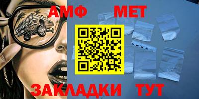 гашик Краснознаменск