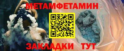 гашик Краснознаменск