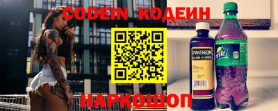 амфетамин Кунгур