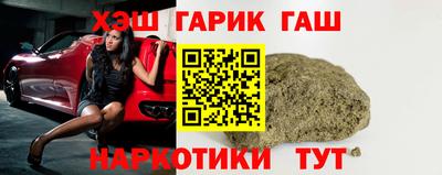 трава Краснодар
