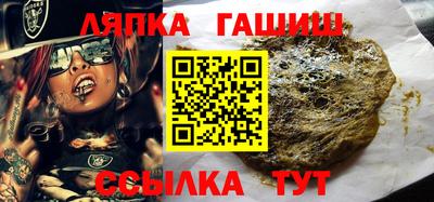 героин Кулебаки