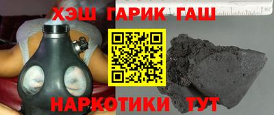 трава Краснодар