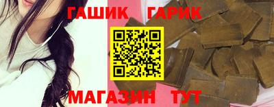 mdma Краснокаменск
