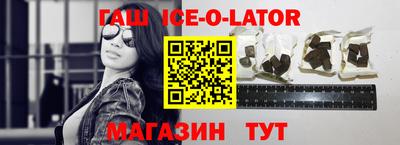 трава Краснодар