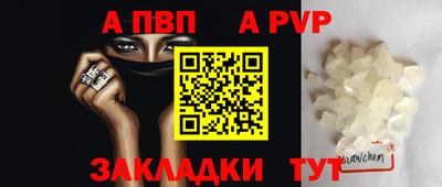 трава Краснодар