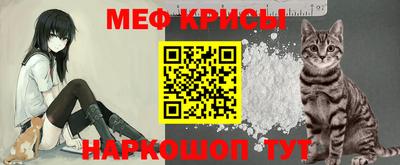 гашик Краснознаменск