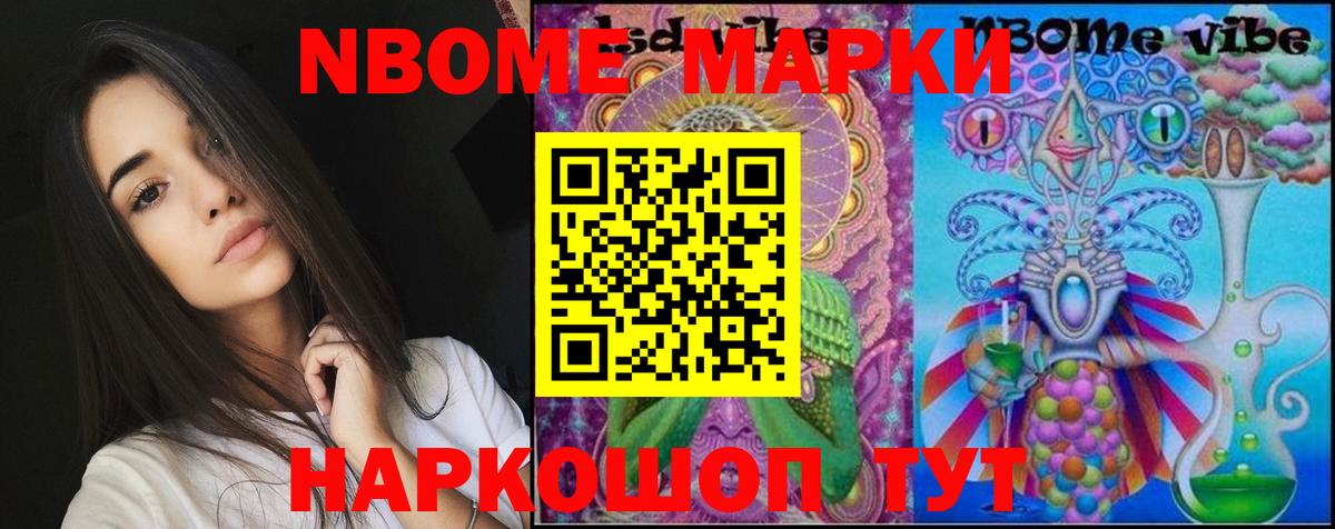 Лсд 25 экстази ecstasy  Лсд 25 экстази  Шали  Лсд 25 экстази кислота  Вход с VPN 
